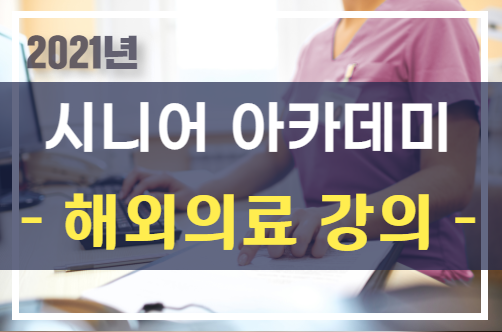과정 이미지