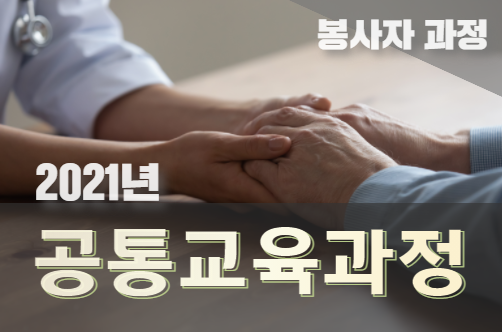 과정 이미지