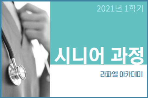 과정 이미지