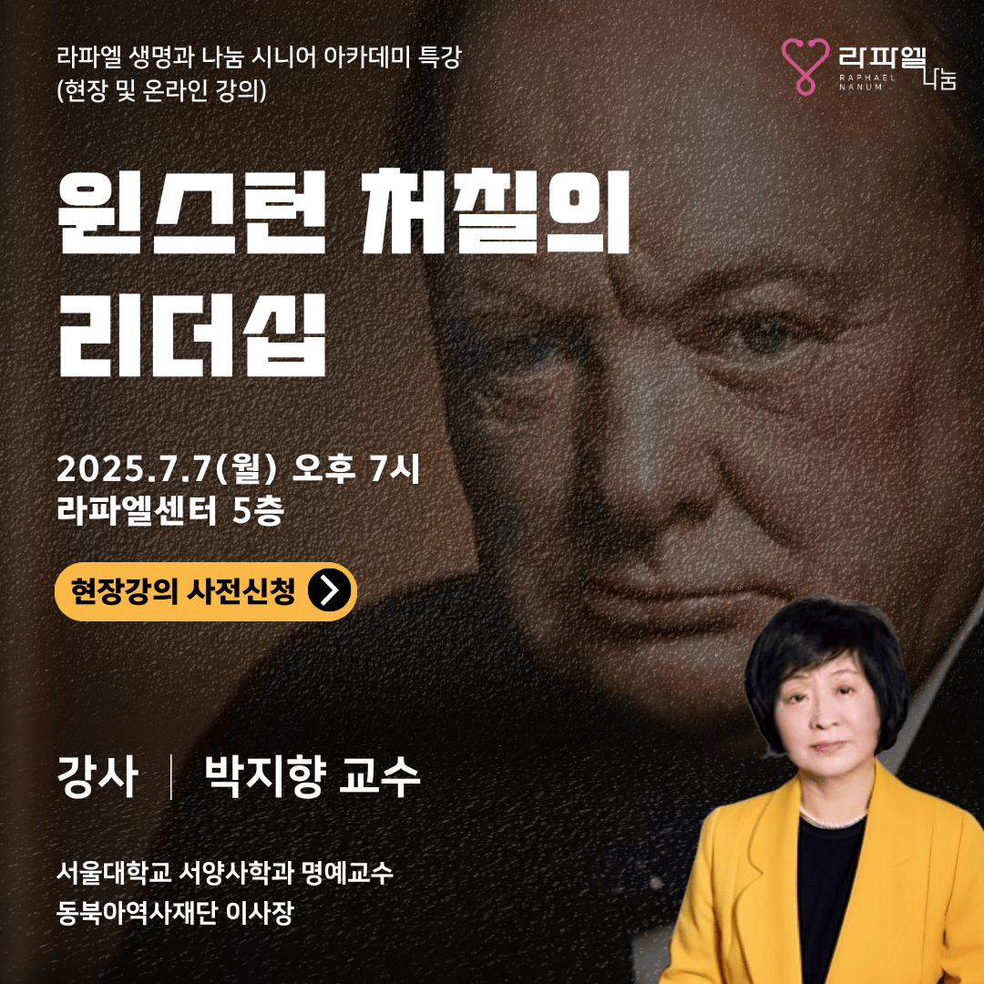 KakaoTalk_20250630_165817713.png