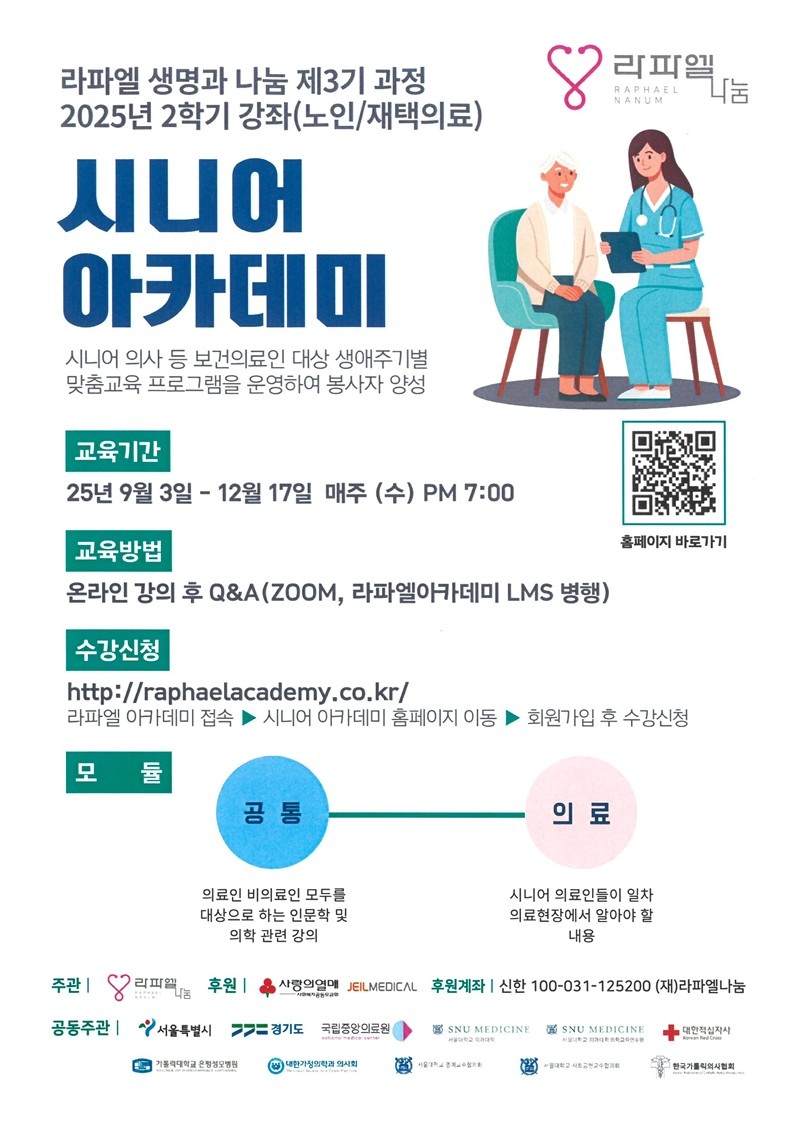 슬라이드1.JPG